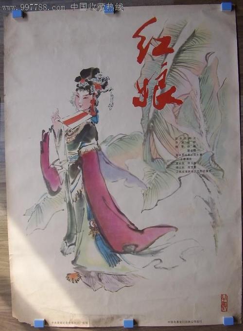办理房产证税费计算器